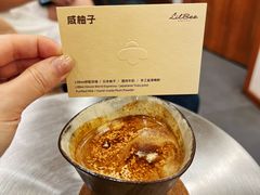 -LilBee Coffee