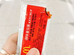 -麦当劳(金狮广场店)