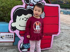 -史努比缤纷世界