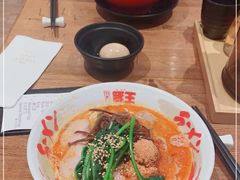 -豚王拉面(澳门银河店)