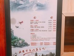 菜单-三个渔夫·蒸汽海鲜(五大道店)