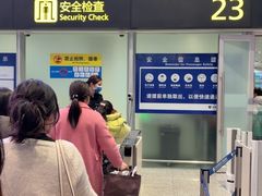 -南昌昌北国际机场