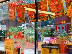 -破店肥哈·东北烧烤·夜宵(南山保利店)