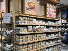 -MUJI无印良品(保利时光里店)