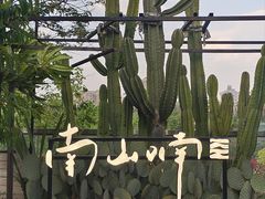 -熙楼(翠湖店)