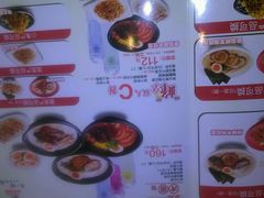 android_upload_pic-味千拉面(惠州淡水嘉信茂广场分店)