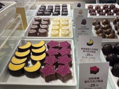 -GODIVA(港汇恒隆广场)