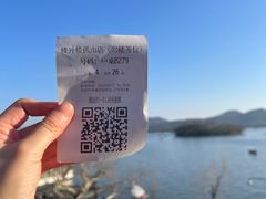 -楼外楼(西湖景区孤山路店)
