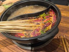 -郑记·古法黑砂锅串串(龙泉店)