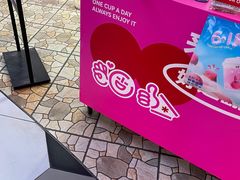 -古茗(湖里五缘湾天虹店)
