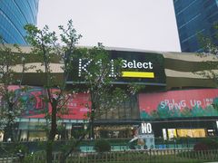 -武汉光谷K11