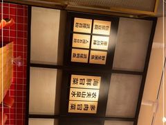 -辣伍爺·冒菜(乐淘里店)