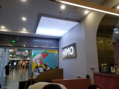 -海马体照相馆(上海宝山万达广场店)