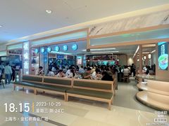 -肉肉大米(金虹桥店)