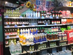 -世纪联华超市(马塍店)