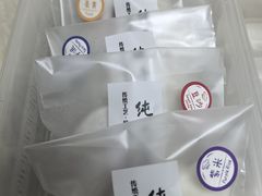 -张果佬年糕卷(科巷店)