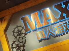 -伯爵·沉浸式超级密室·直营店