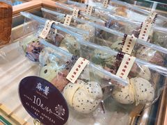 -原麦世家(府琛大厦店)