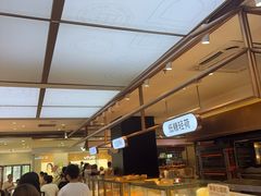 -荷家面包生日蛋糕(大渡口万达广场店)