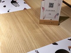 -ROIIN用心(杭州首店)
