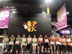 -Tenker Club弹刻极限主题公园 · 蹦床 · 团建 · 生日派对(大关店)