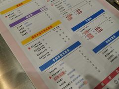 -果呀呀(国金街店)