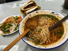 -大嘻咹biangbiang面(历史博物馆店)