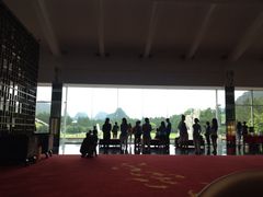 iphone_upload_pic-Club Med地中海俱乐部·桂林度假村