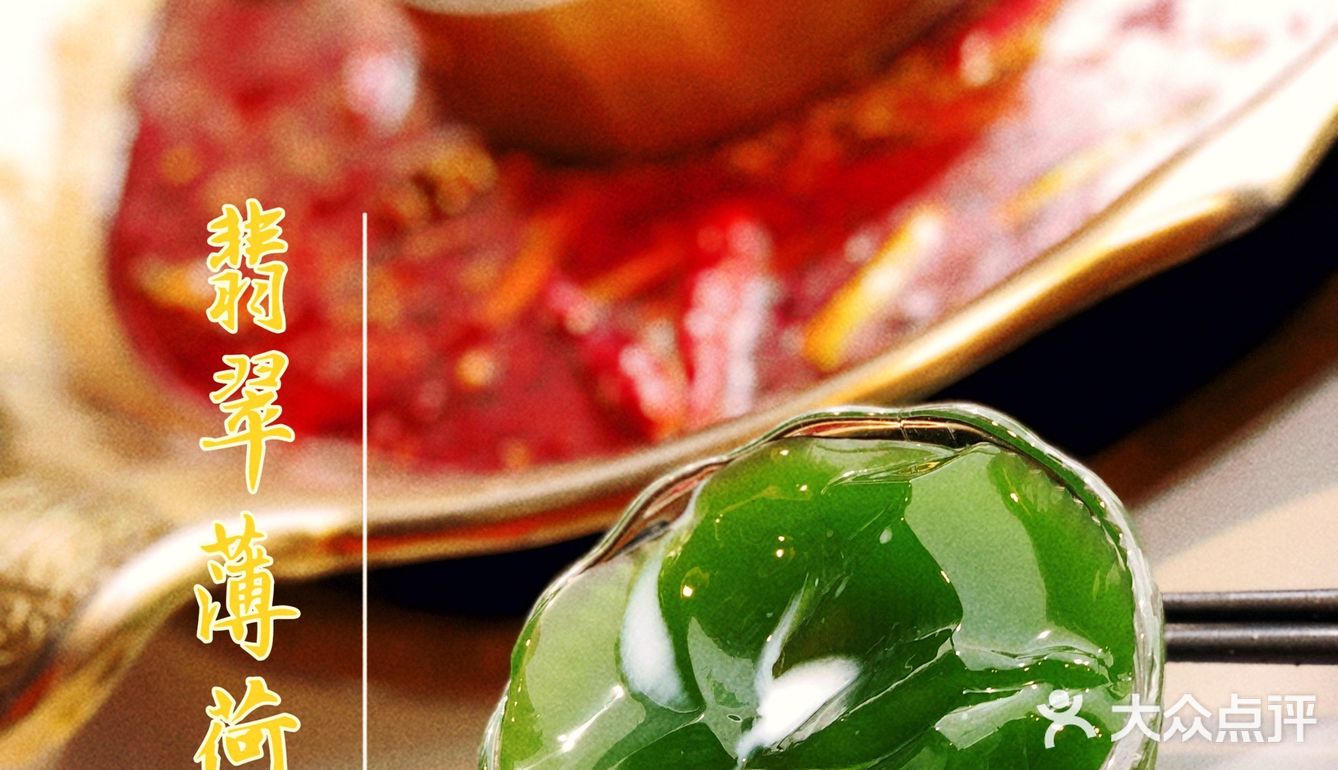 可以團建的🐸火鍋