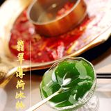 可以團建的🐸火鍋