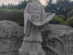 -龙头寺公园