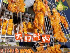 -诸锣记烤串·锦州烧烤(淘金店)