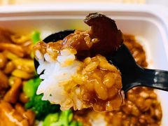 台式卤肉盖饭-和合谷(建外中海店)