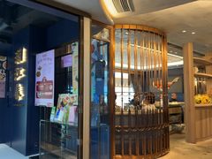 -潮江春(铜锣湾广场店)