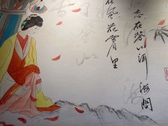 -段公子·精品云南菜