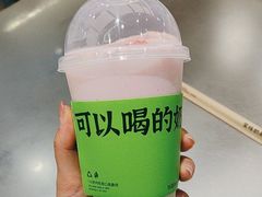 -宝珠奶酪(北京国瑞城购物中心店)