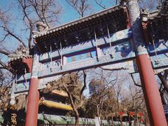 -北京国子监胡同