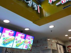 -N多寿司(同曦假日百货店)