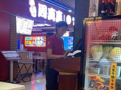 -牛腩之旅·牛腩牛杂煲(光启城美食城店)
