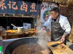 -辛庄国际文化艺术区