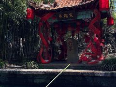 -竹泉村旅游度假区