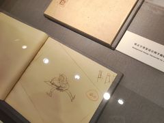 -上海电影博物馆