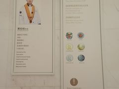 -尚9·一滴水江景中餐厅