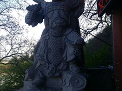 -高尔山公园