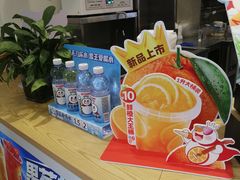 -蜜雪冰城(仿古街店)