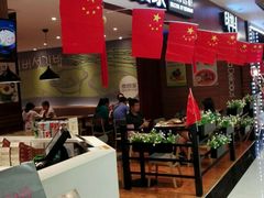门面-泰熙家(开元商场店)