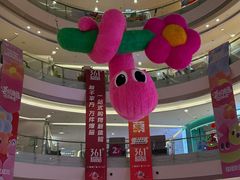 -港悦广场