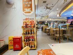 -苏晓玥·江南小吃(深圳北站店)