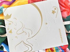 -星巴克臻选(青岛麦凯乐分店)