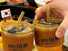 -首尔烤肉大排档(合生汇店)